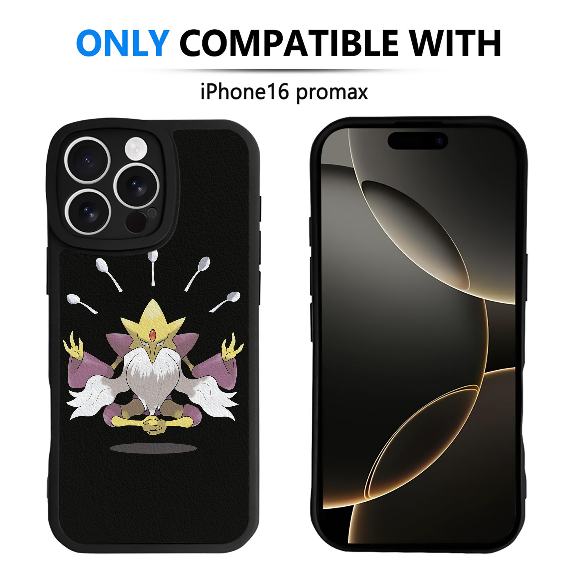 （画像用） ポケットモンスター Pokémon 【iPhone 16シリーズ対応】シリコンスマホケース（レザー調） 材質：シリコン
